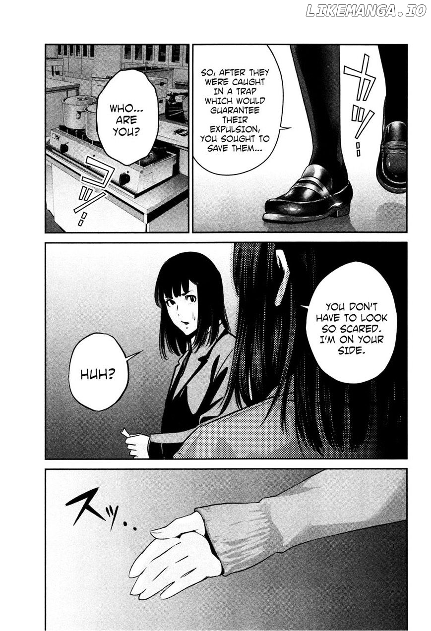 Kangoku Gakuen chapter 70 - page 17