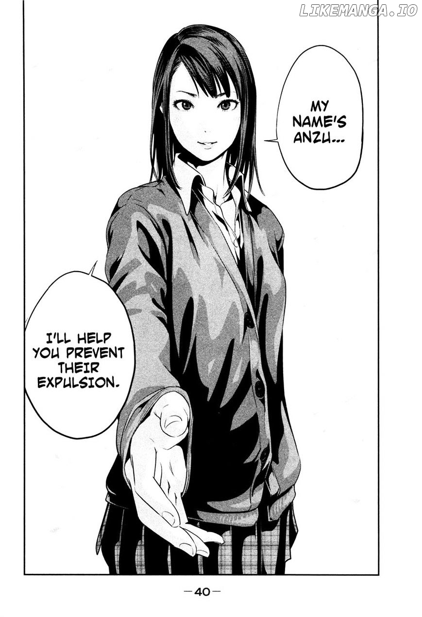 Kangoku Gakuen chapter 70 - page 18