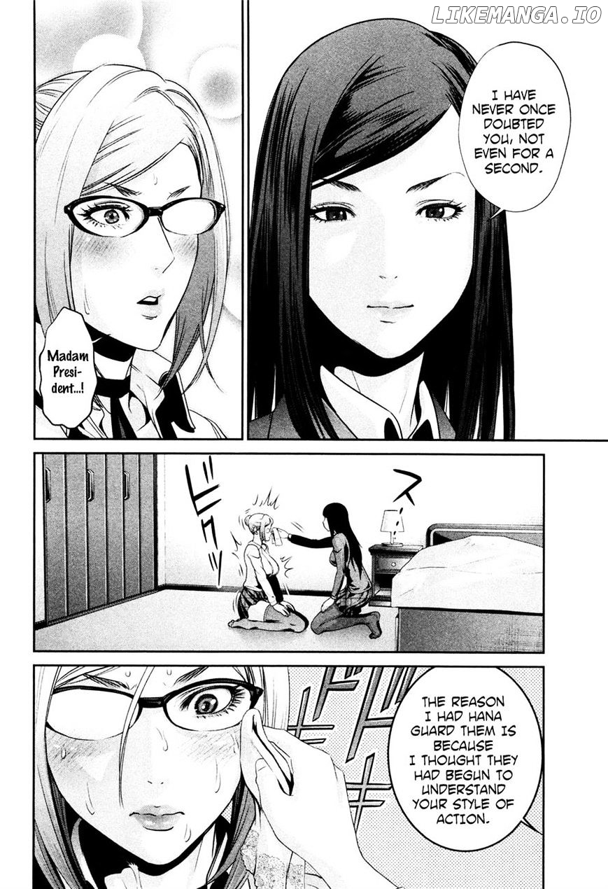 Kangoku Gakuen chapter 70 - page 4
