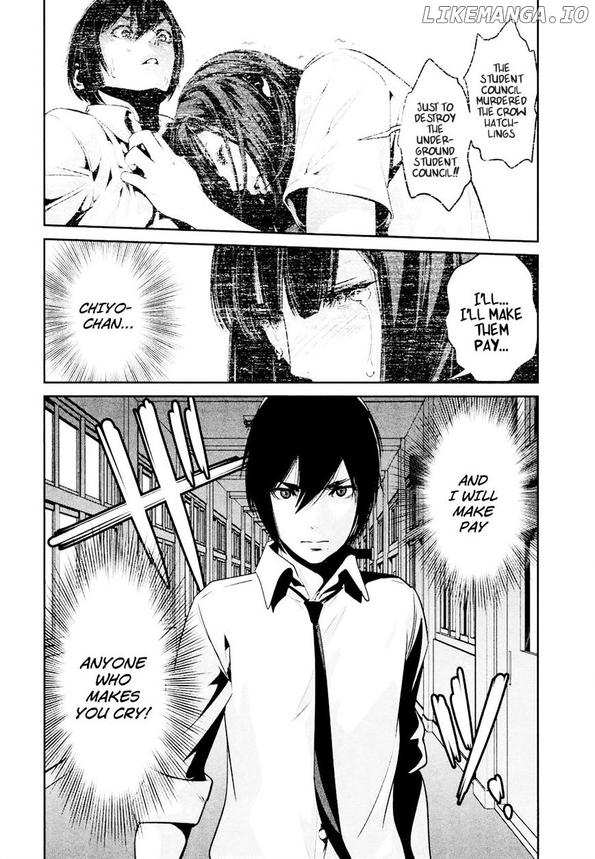 Kangoku Gakuen chapter 107 - page 2