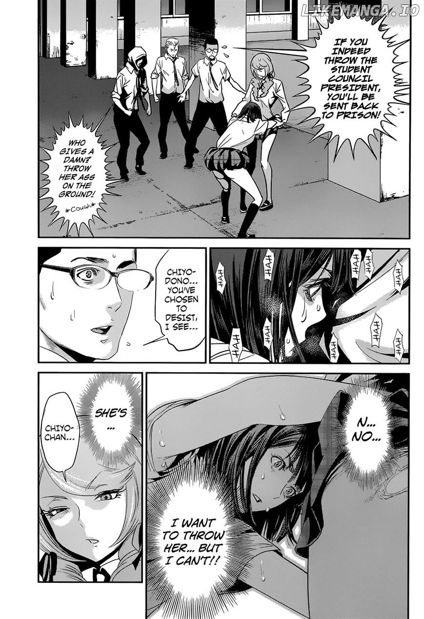 Kangoku Gakuen chapter 147 - page 3