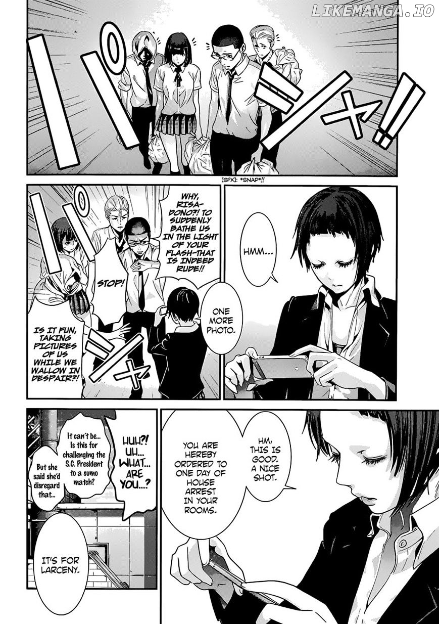 Kangoku Gakuen chapter 148 - page 2