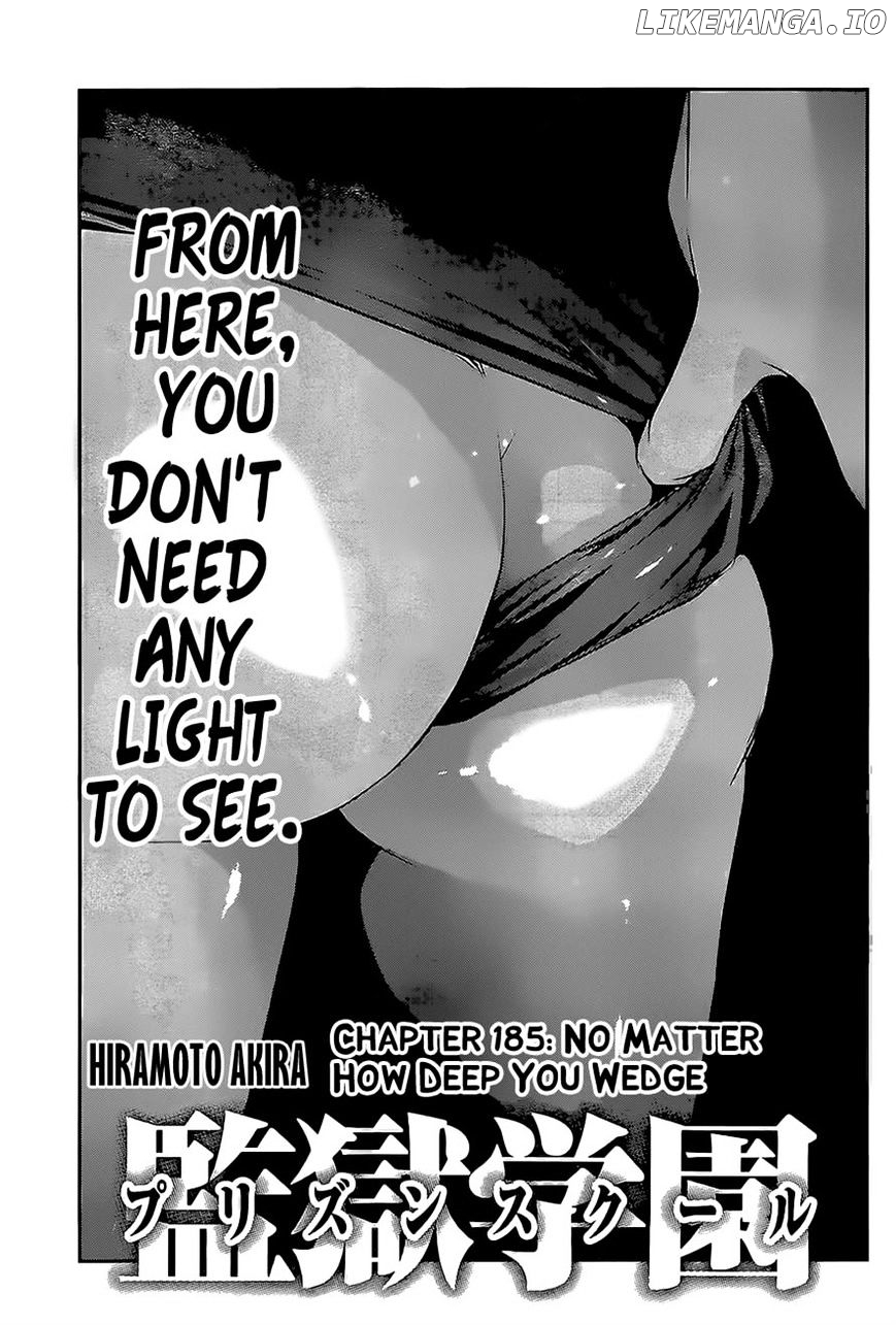Kangoku Gakuen chapter 185 - page 2