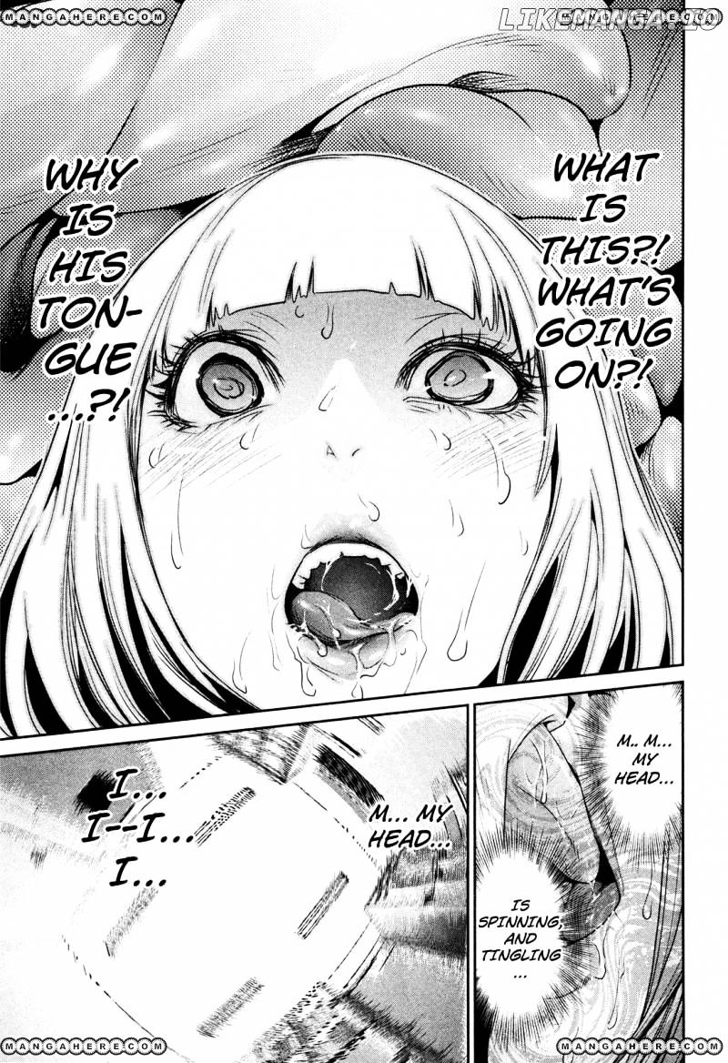 Kangoku Gakuen chapter 76 - page 16