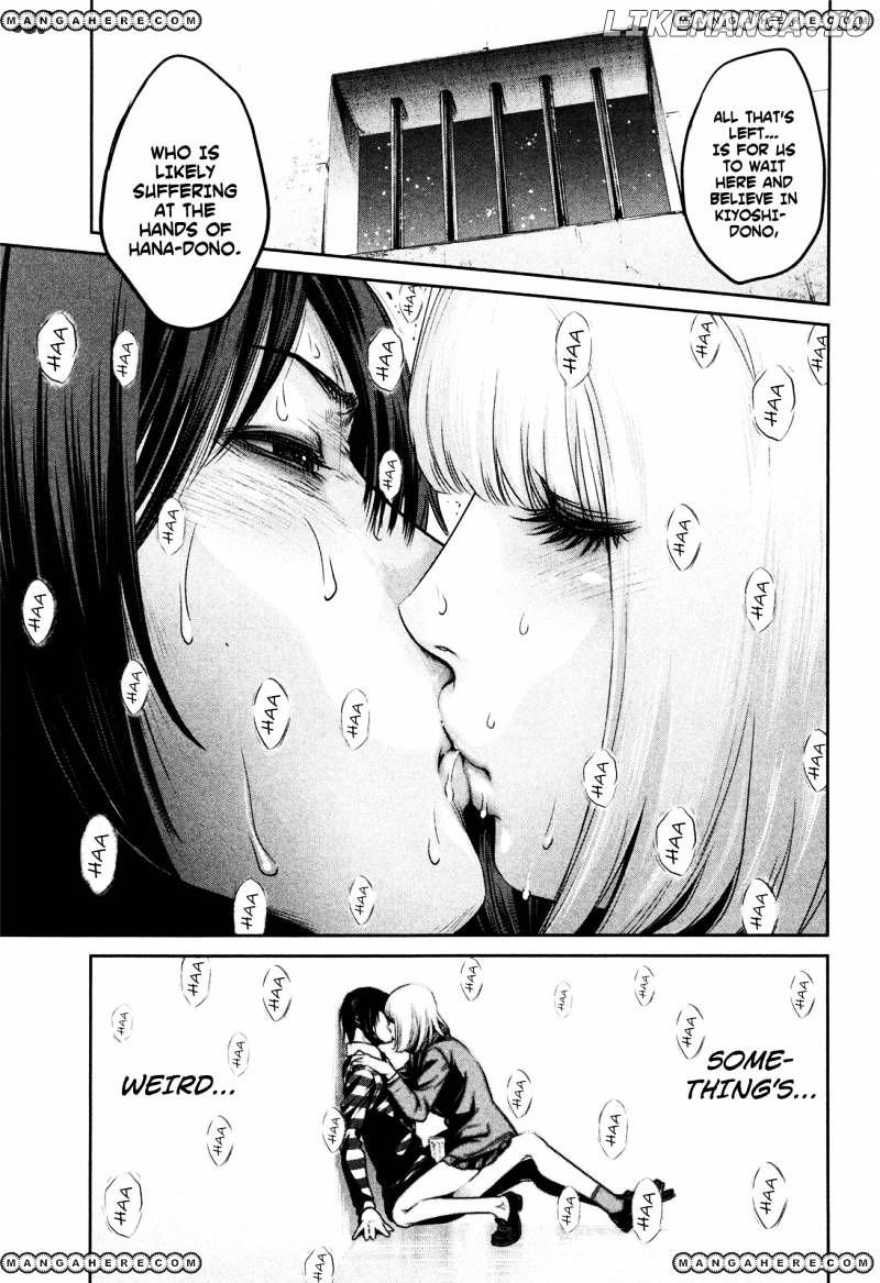 Kangoku Gakuen chapter 76 - page 6