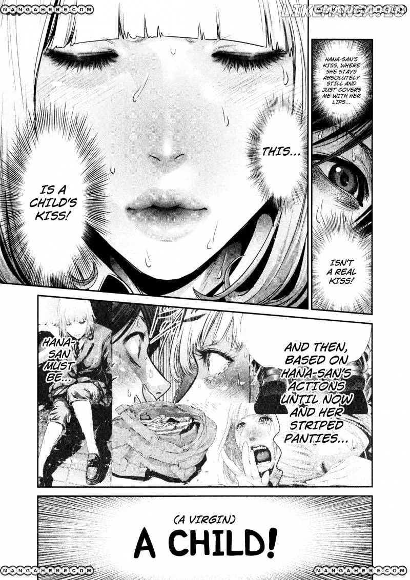 Kangoku Gakuen chapter 76 - page 8