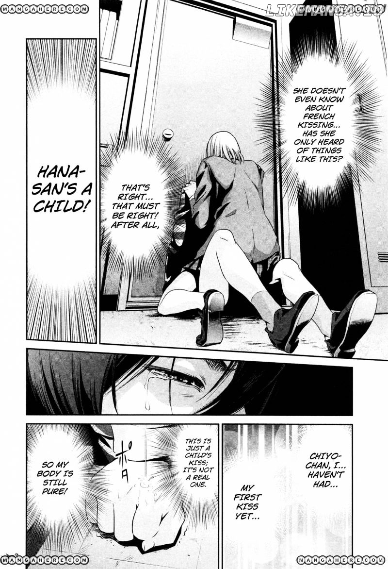 Kangoku Gakuen chapter 76 - page 9