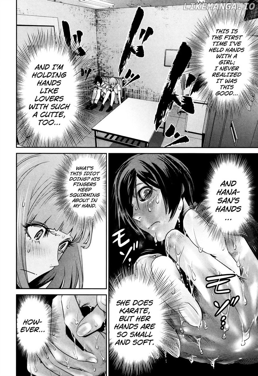 Kangoku Gakuen chapter 116 - page 2