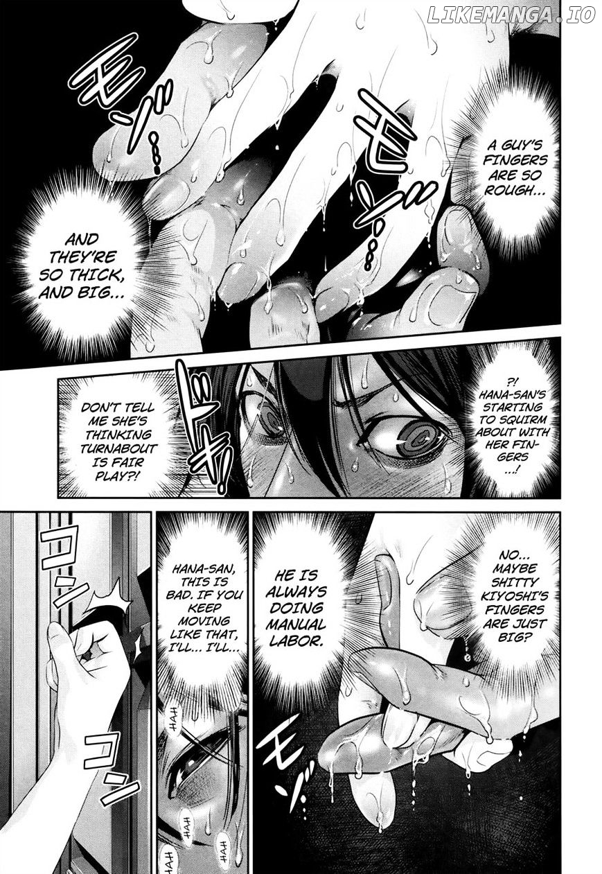 Kangoku Gakuen chapter 116 - page 3
