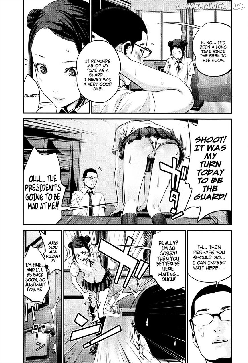 Kangoku Gakuen chapter 116 - page 5