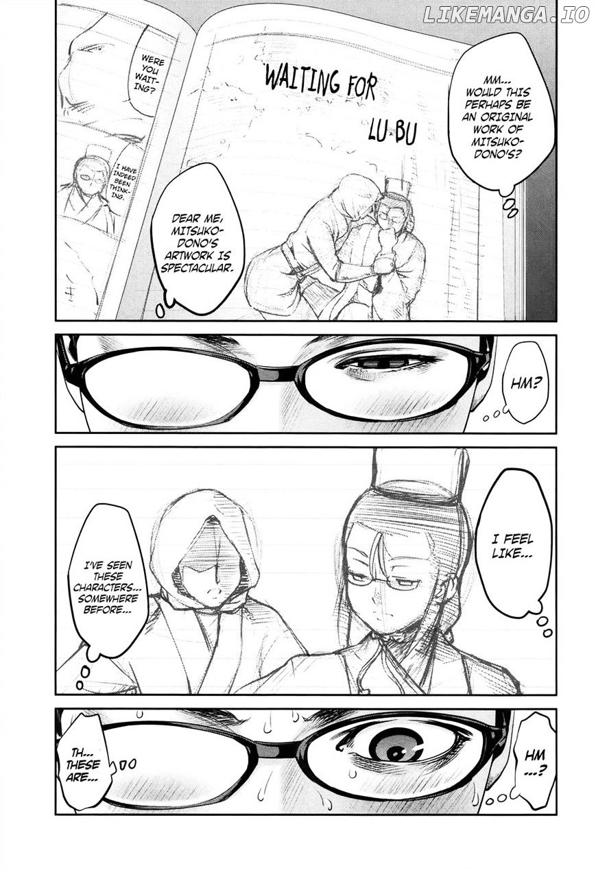 Kangoku Gakuen chapter 116 - page 7