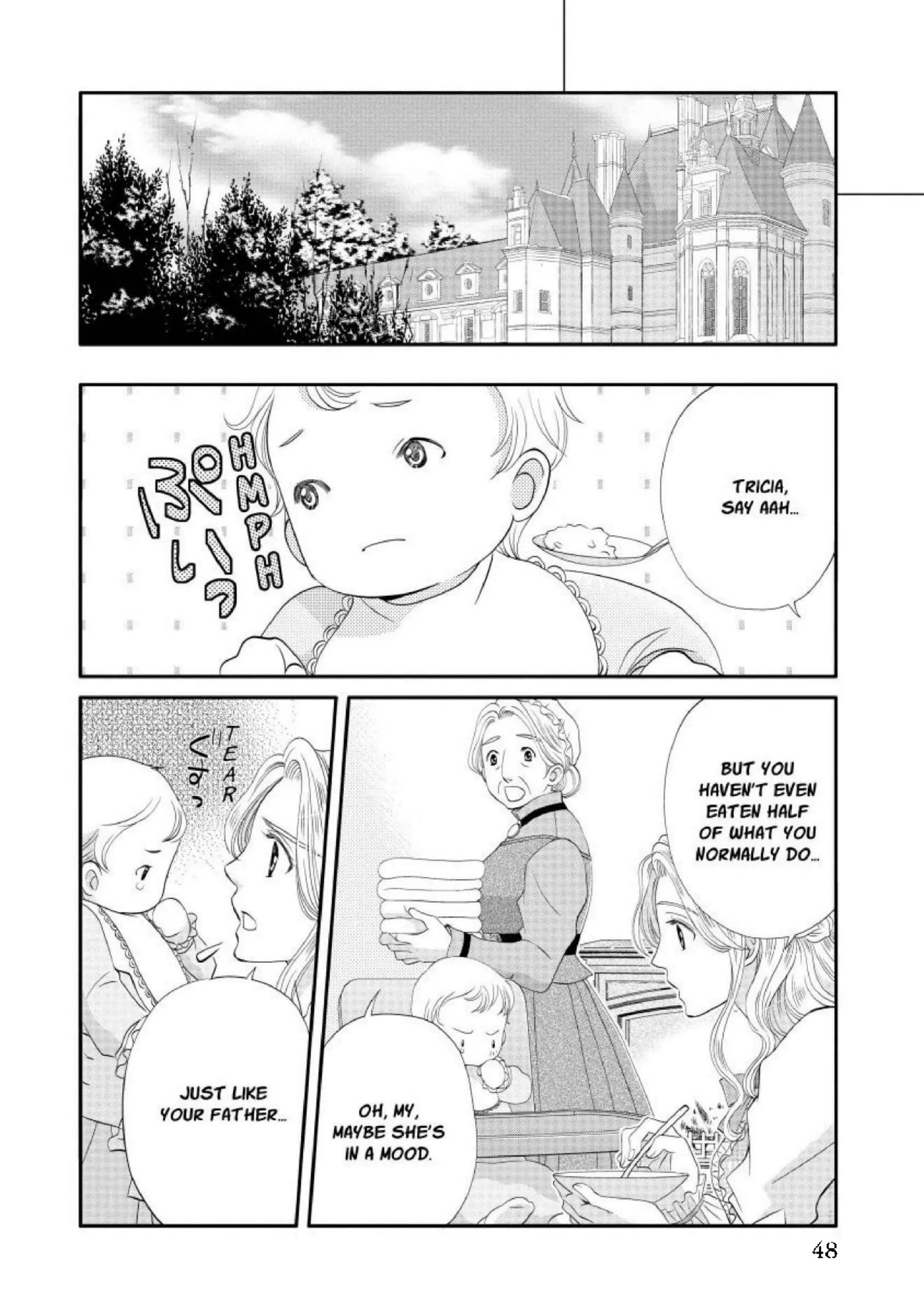 Engagement to the Snow-Wolf Earl Chapter 5 - page 10