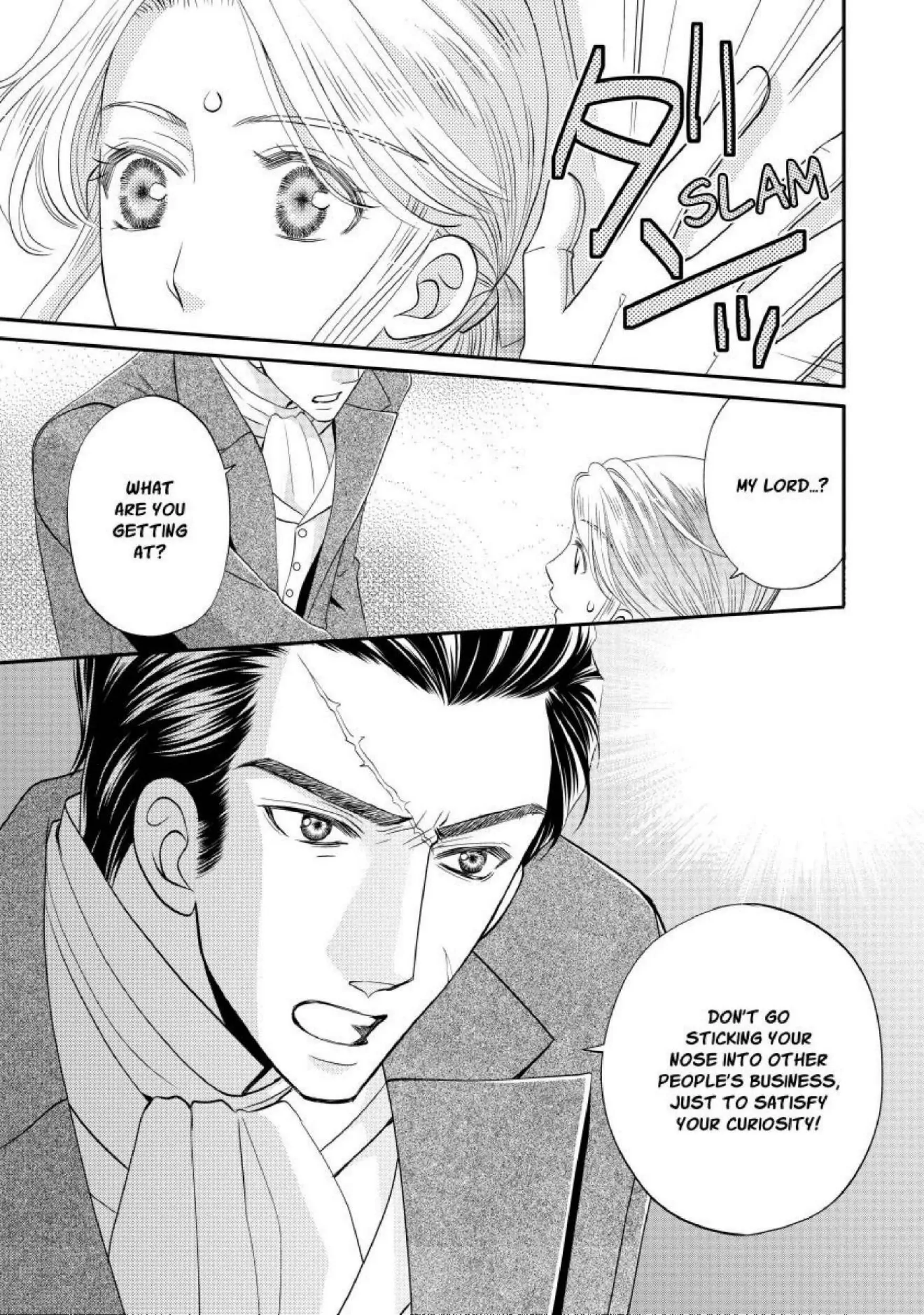 Engagement to the Snow-Wolf Earl Chapter 5 - page 3