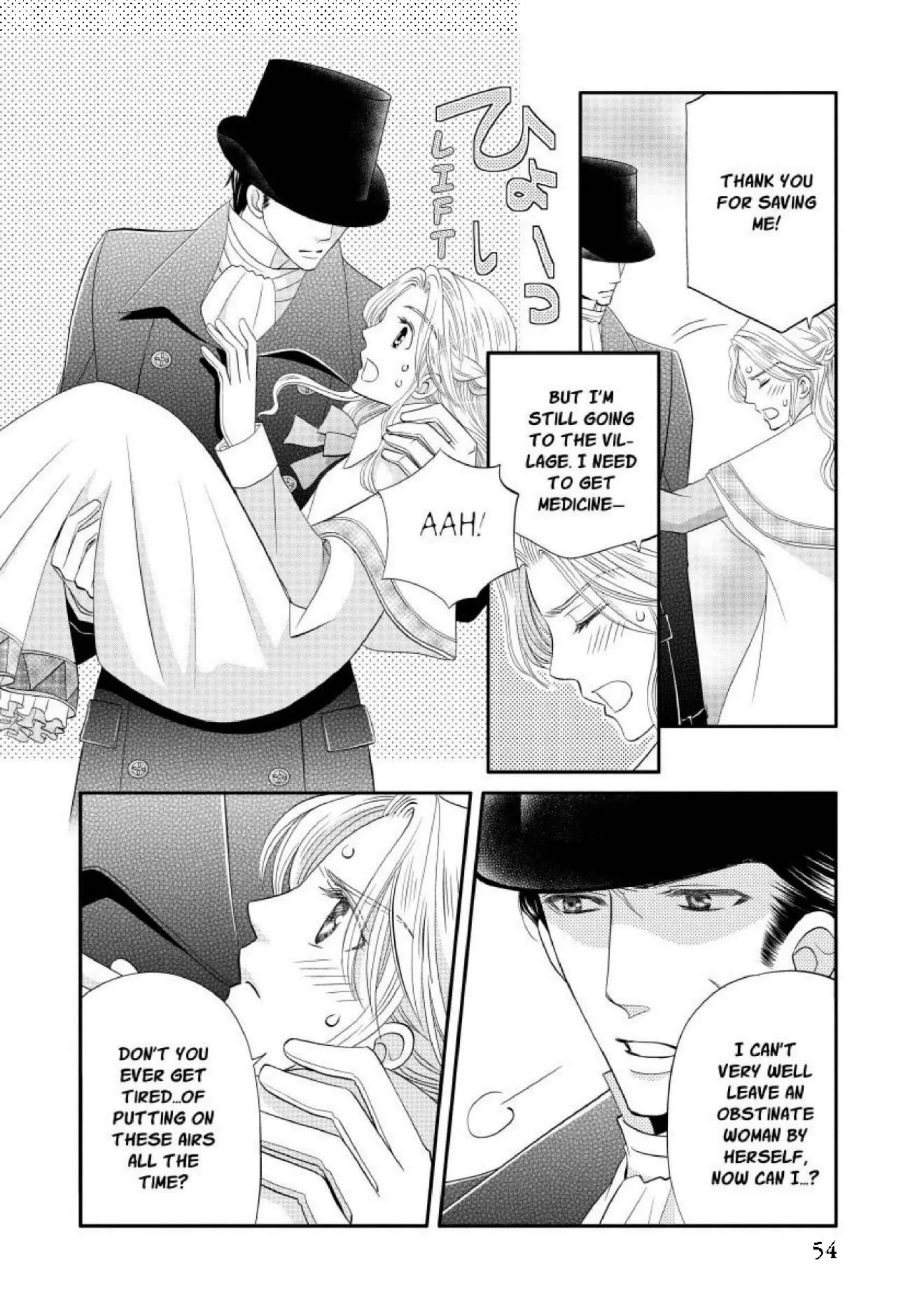 Engagement to the Snow-Wolf Earl Chapter 6 - page 6