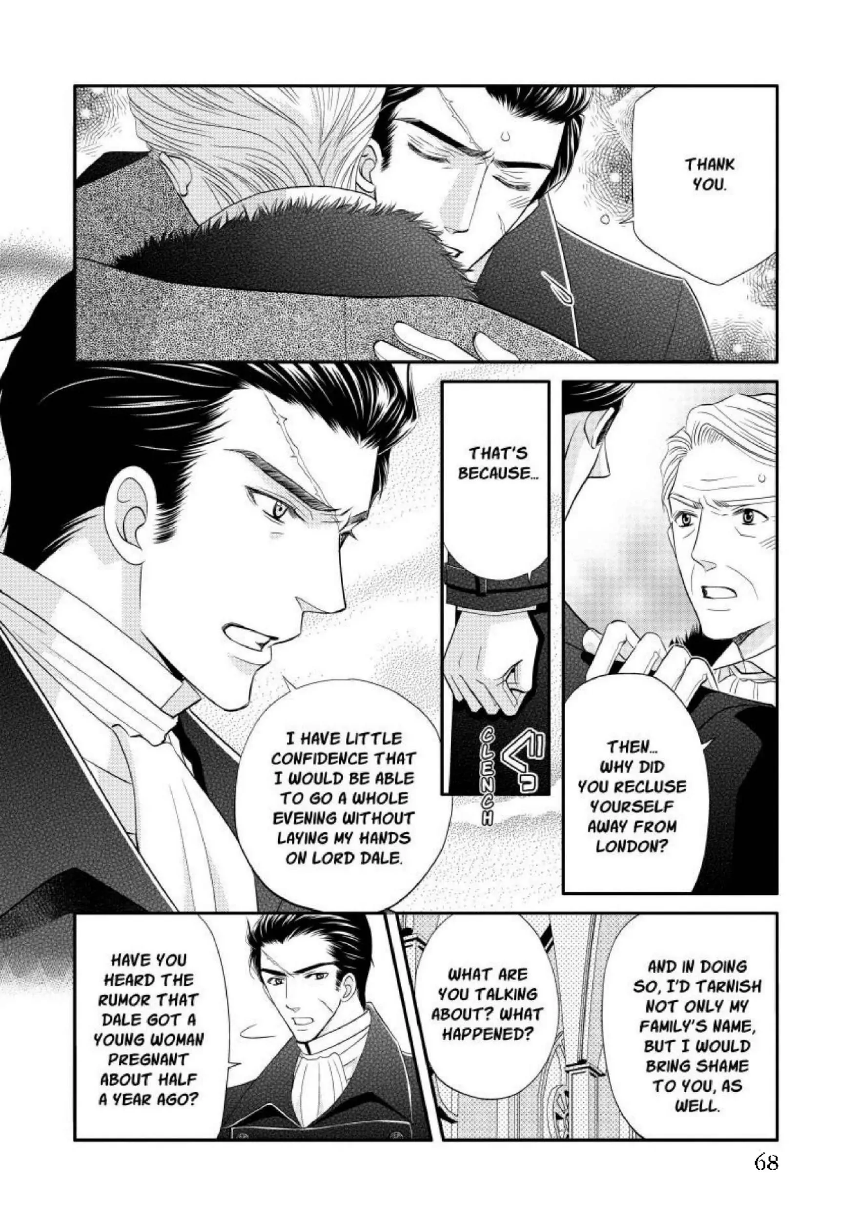 Engagement to the Snow-Wolf Earl Chapter 7 - page 10
