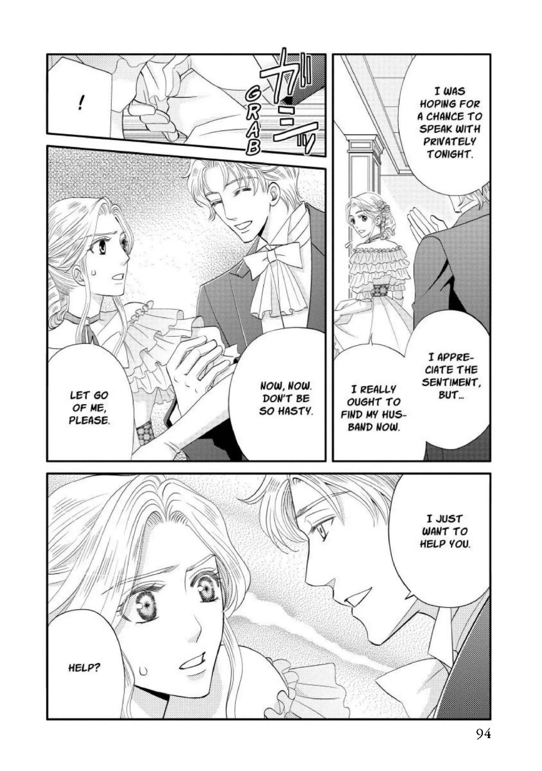 Engagement to the Snow-Wolf Earl Chapter 10 - page 6