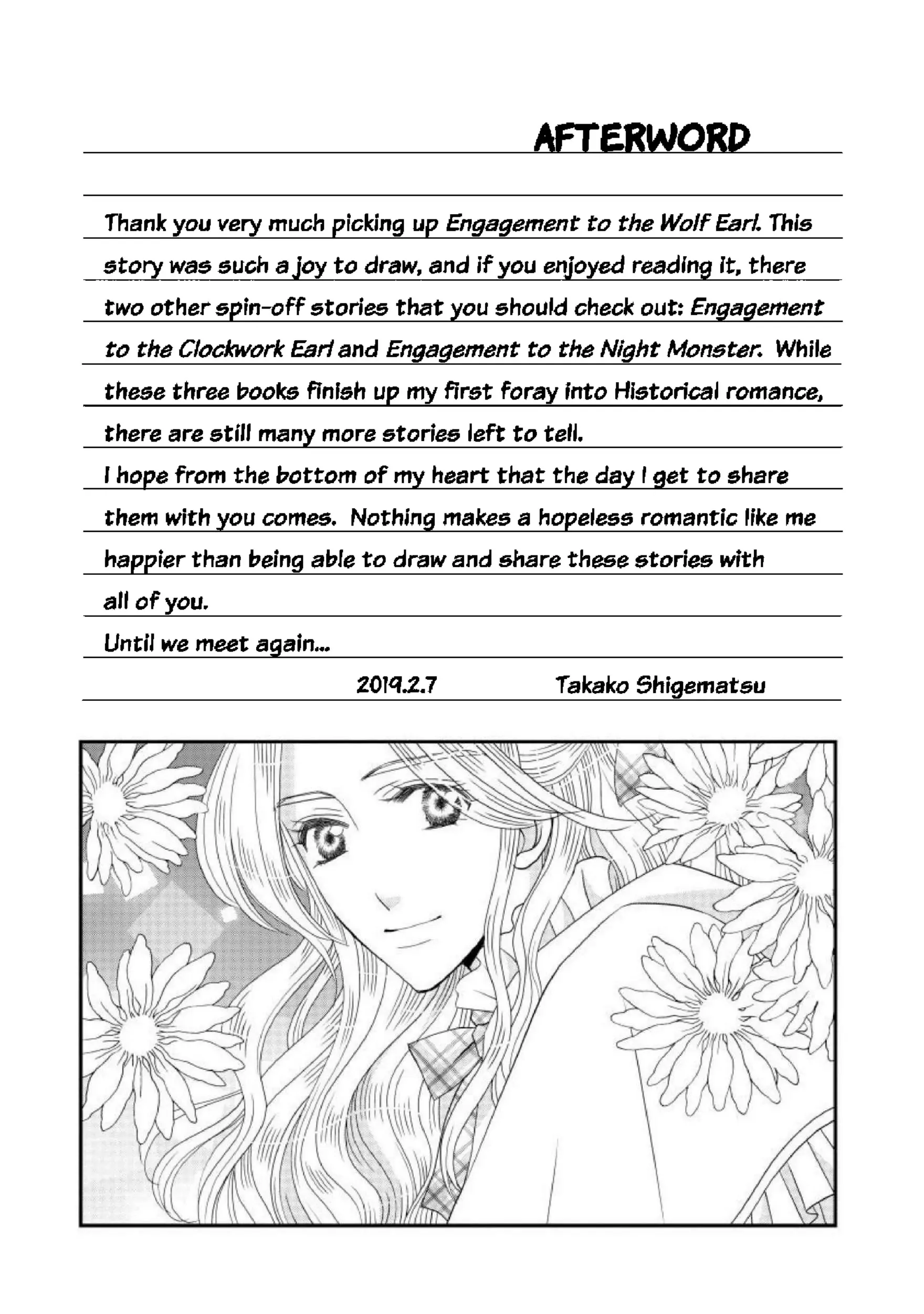 Engagement to the Snow-Wolf Earl Chapter 12 - page 16