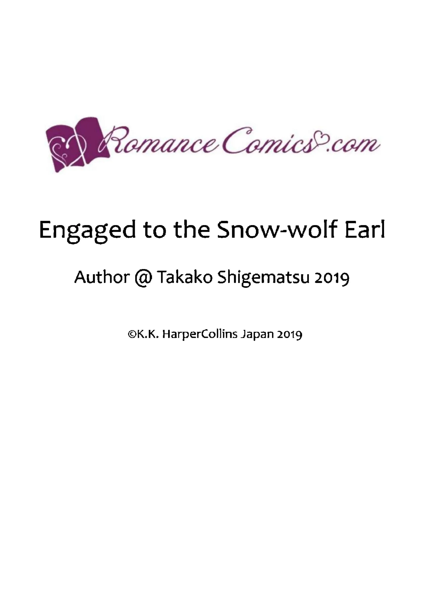 Engagement to the Snow-Wolf Earl Chapter 12 - page 17