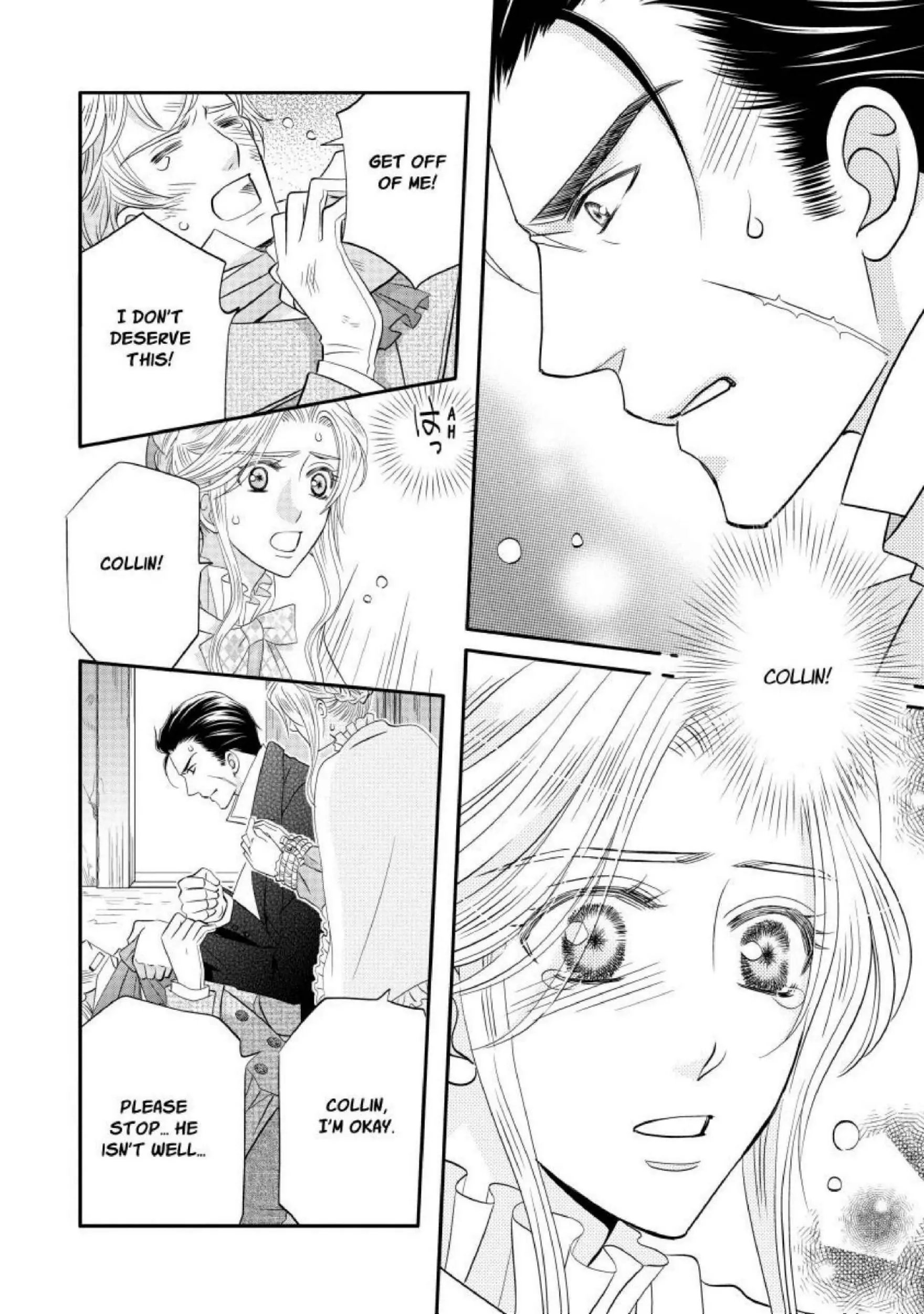 Engagement to the Snow-Wolf Earl Chapter 12 - page 6