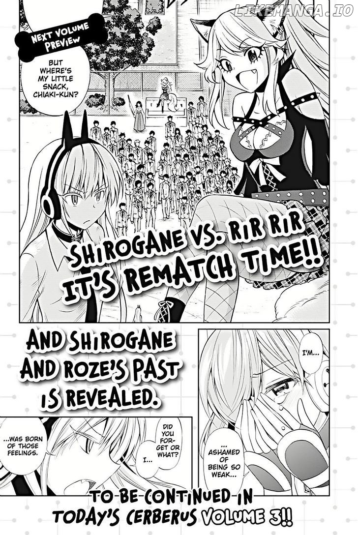 Kyou No Kerberos chapter 9.5 - page 12