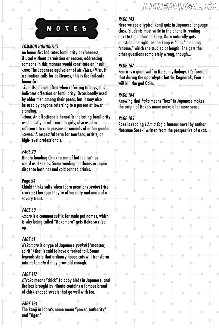 Kyou No Kerberos chapter 9.5 - page 13