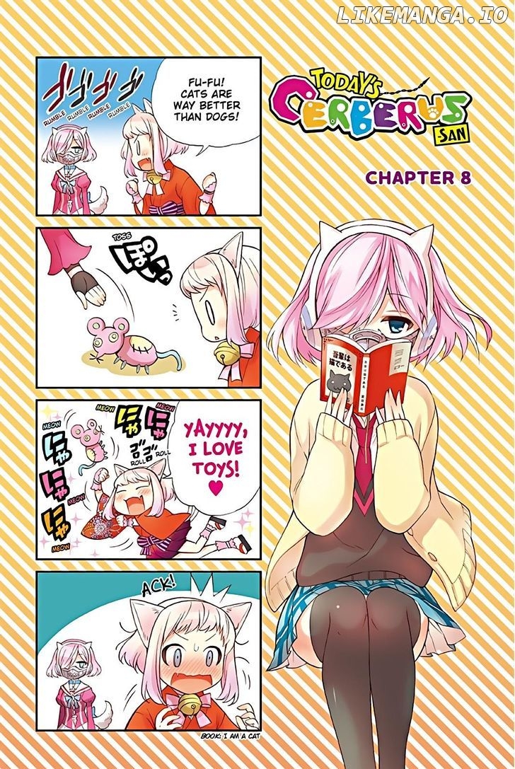 Kyou No Kerberos chapter 9.5 - page 4