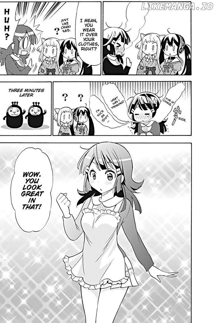 Kyou No Kerberos chapter 9.5 - page 8