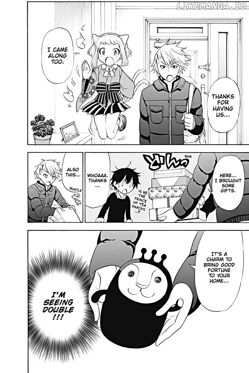 Kyou No Kerberos chapter 8 - page 10