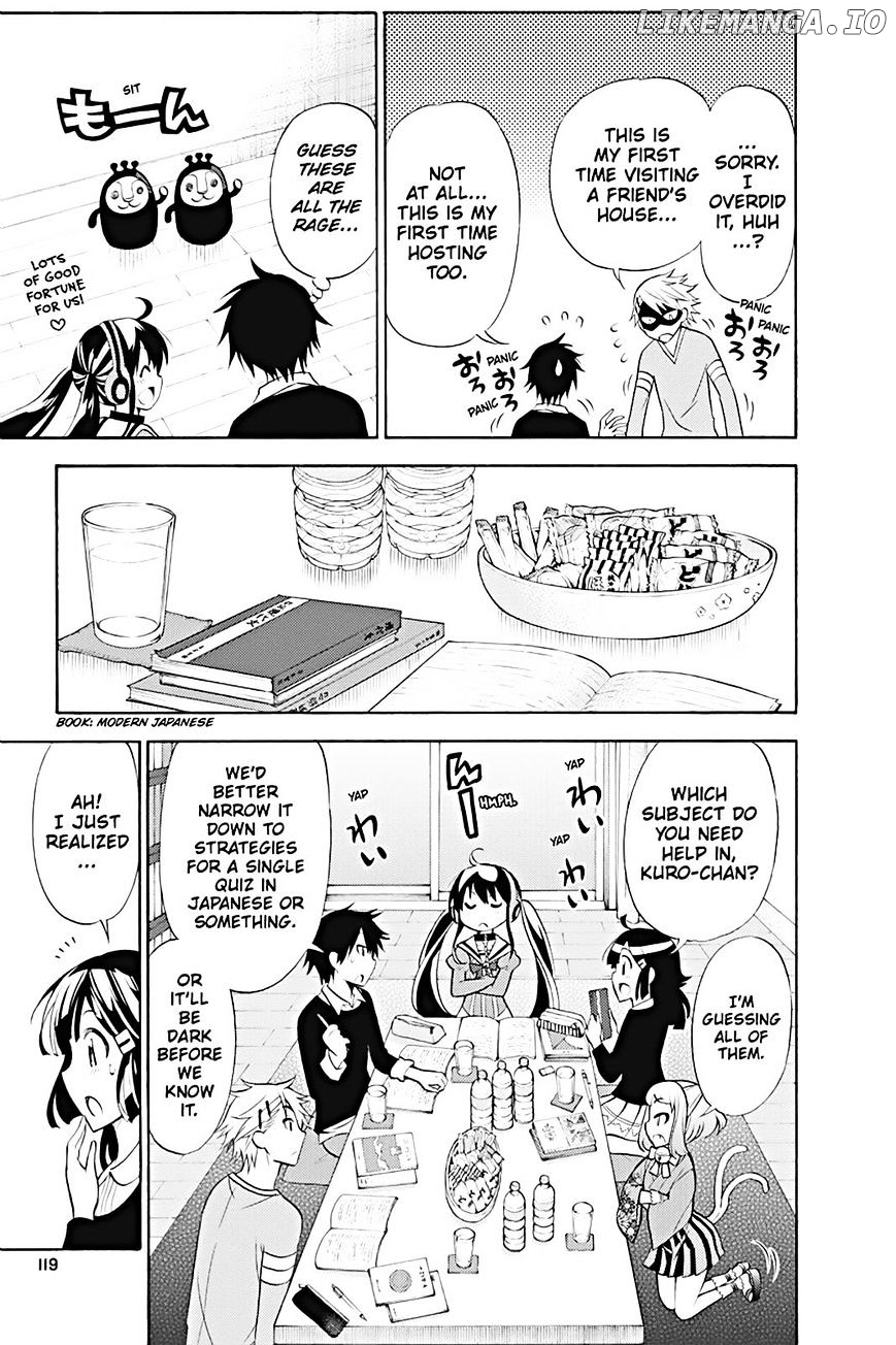 Kyou No Kerberos chapter 8 - page 11