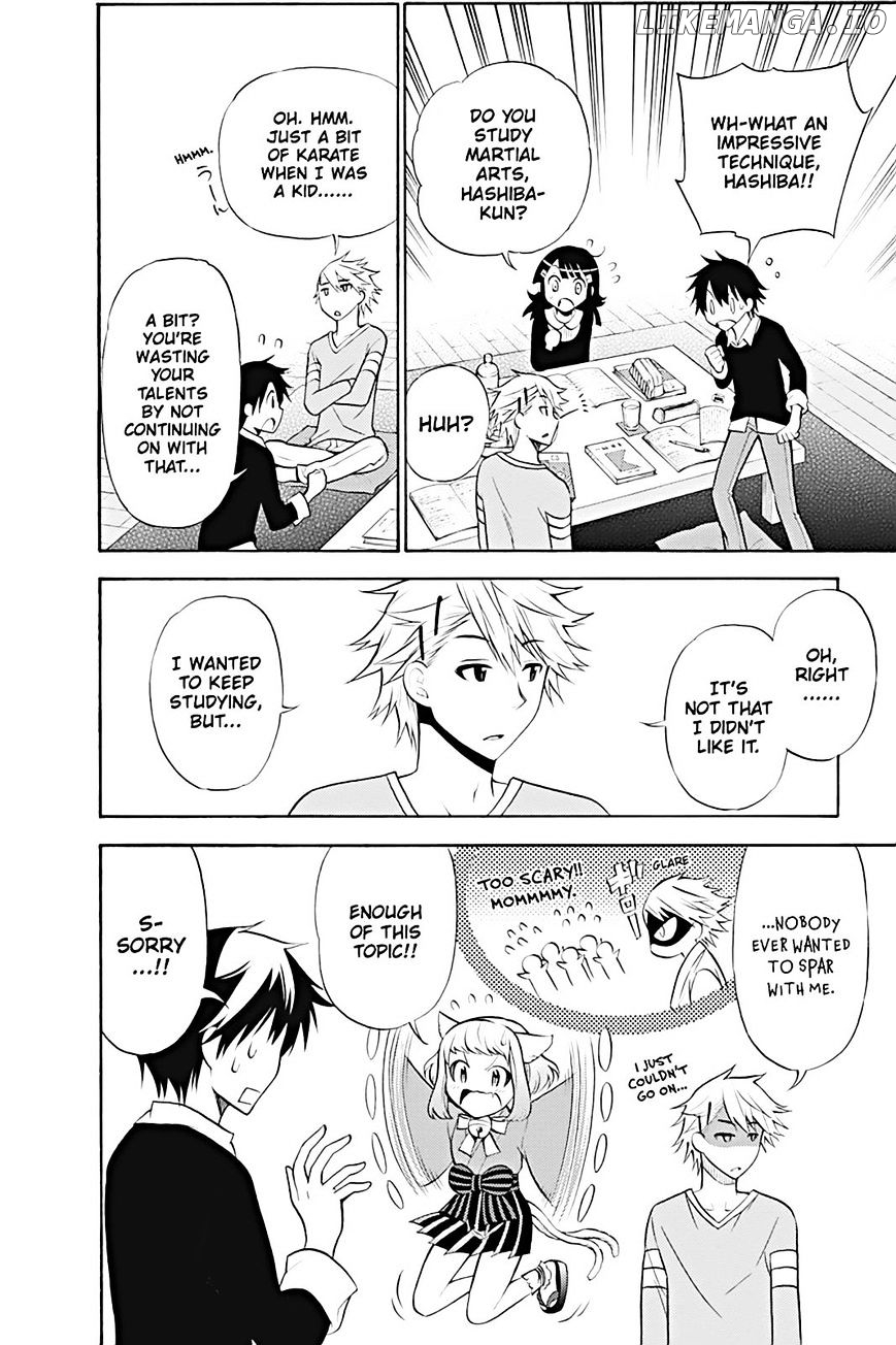 Kyou No Kerberos chapter 8 - page 18