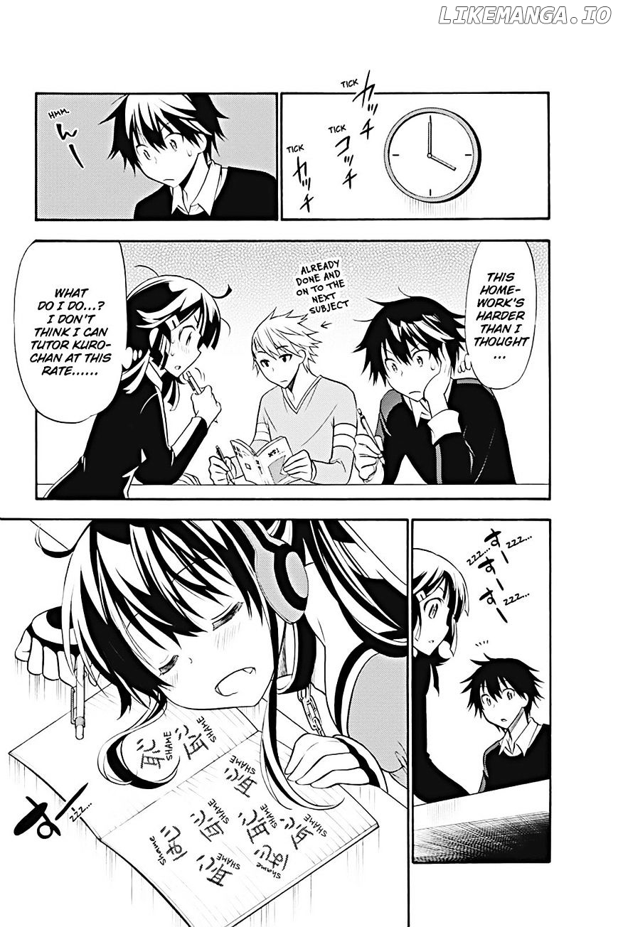 Kyou No Kerberos chapter 8 - page 19