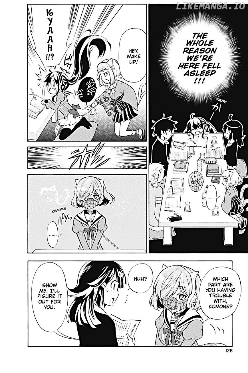 Kyou No Kerberos chapter 8 - page 20