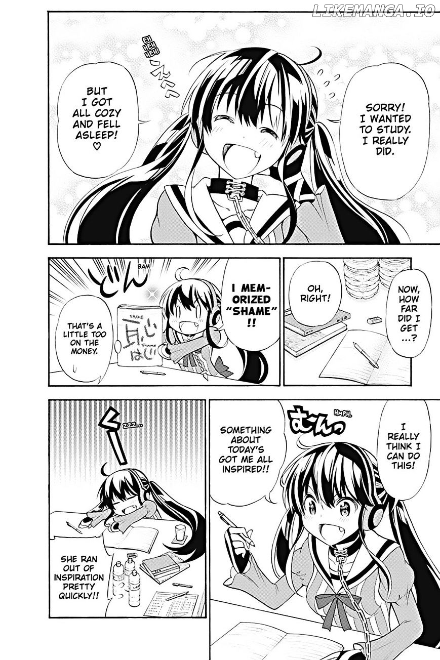 Kyou No Kerberos chapter 8 - page 22