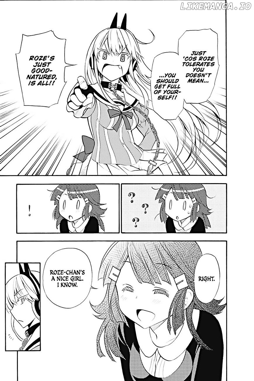 Kyou No Kerberos chapter 8 - page 25