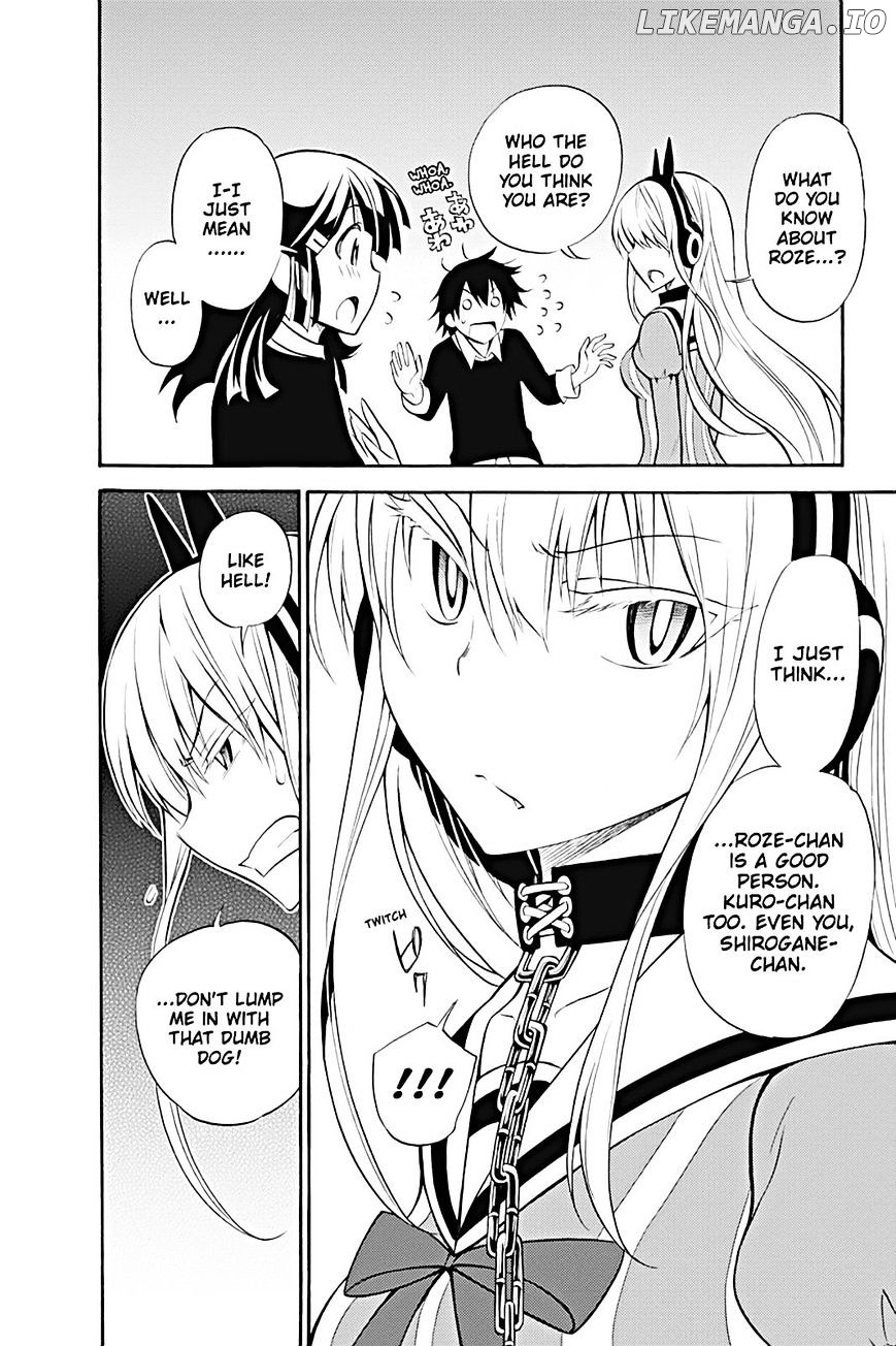 Kyou No Kerberos chapter 8 - page 26