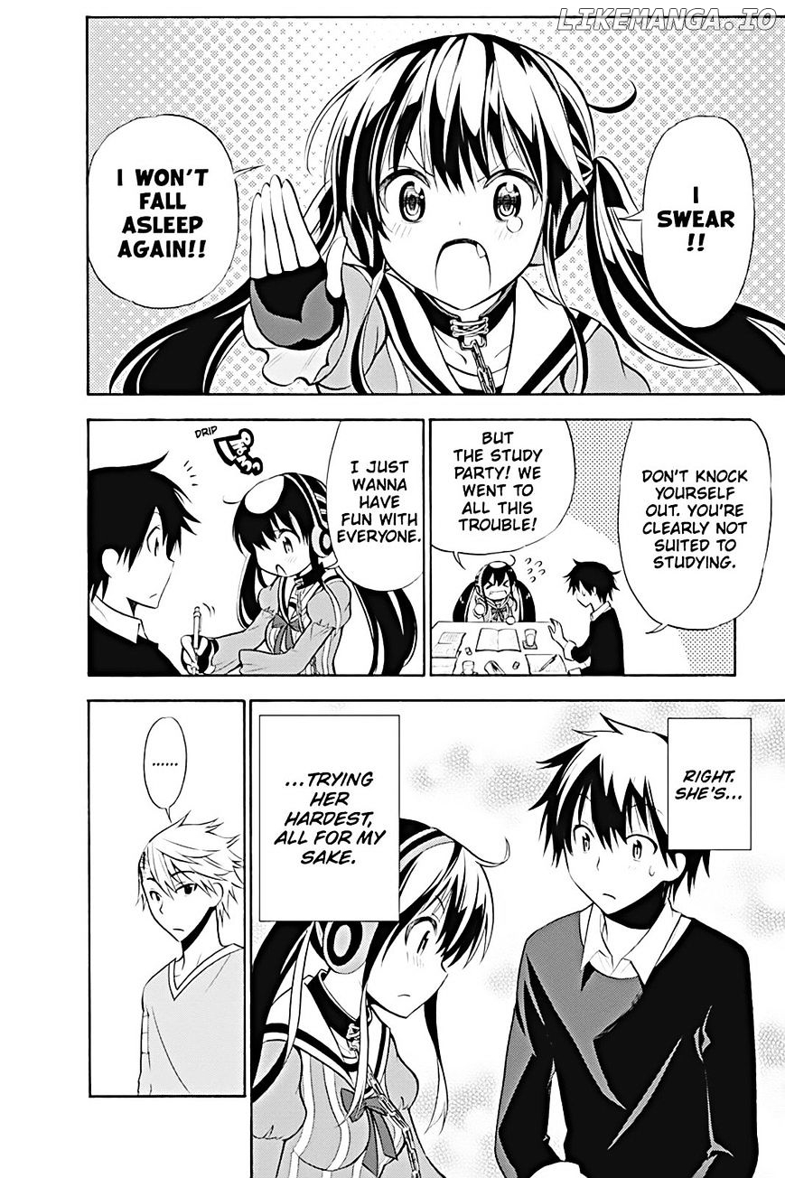 Kyou No Kerberos chapter 8 - page 28