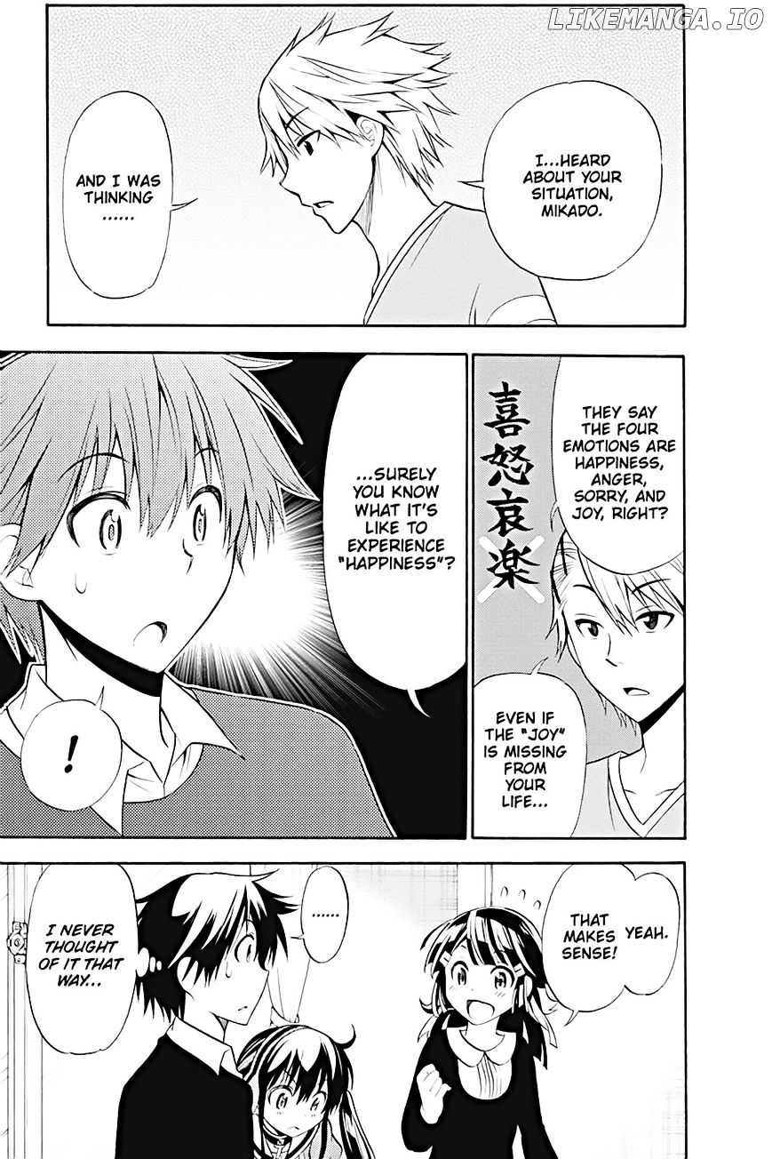Kyou No Kerberos chapter 8 - page 29