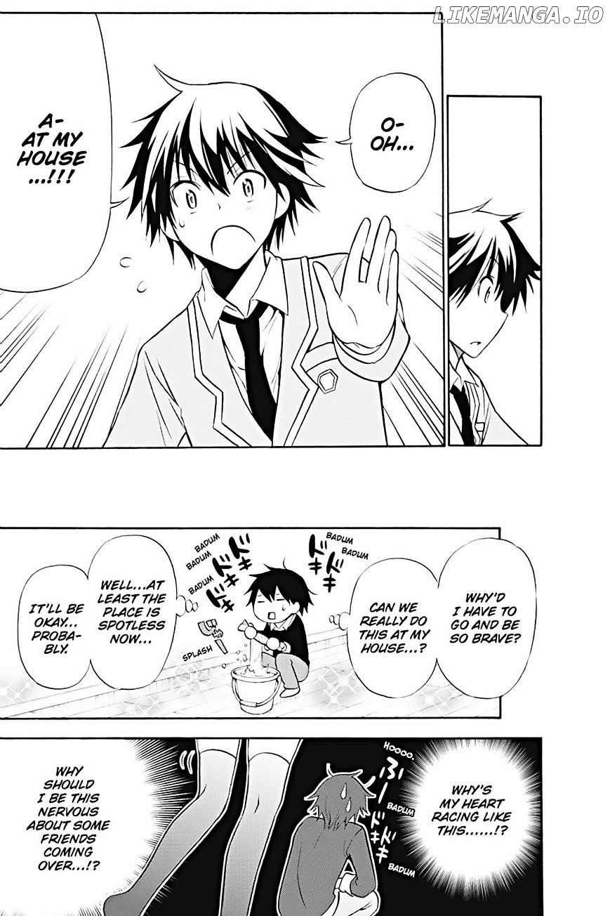 Kyou No Kerberos chapter 8 - page 7