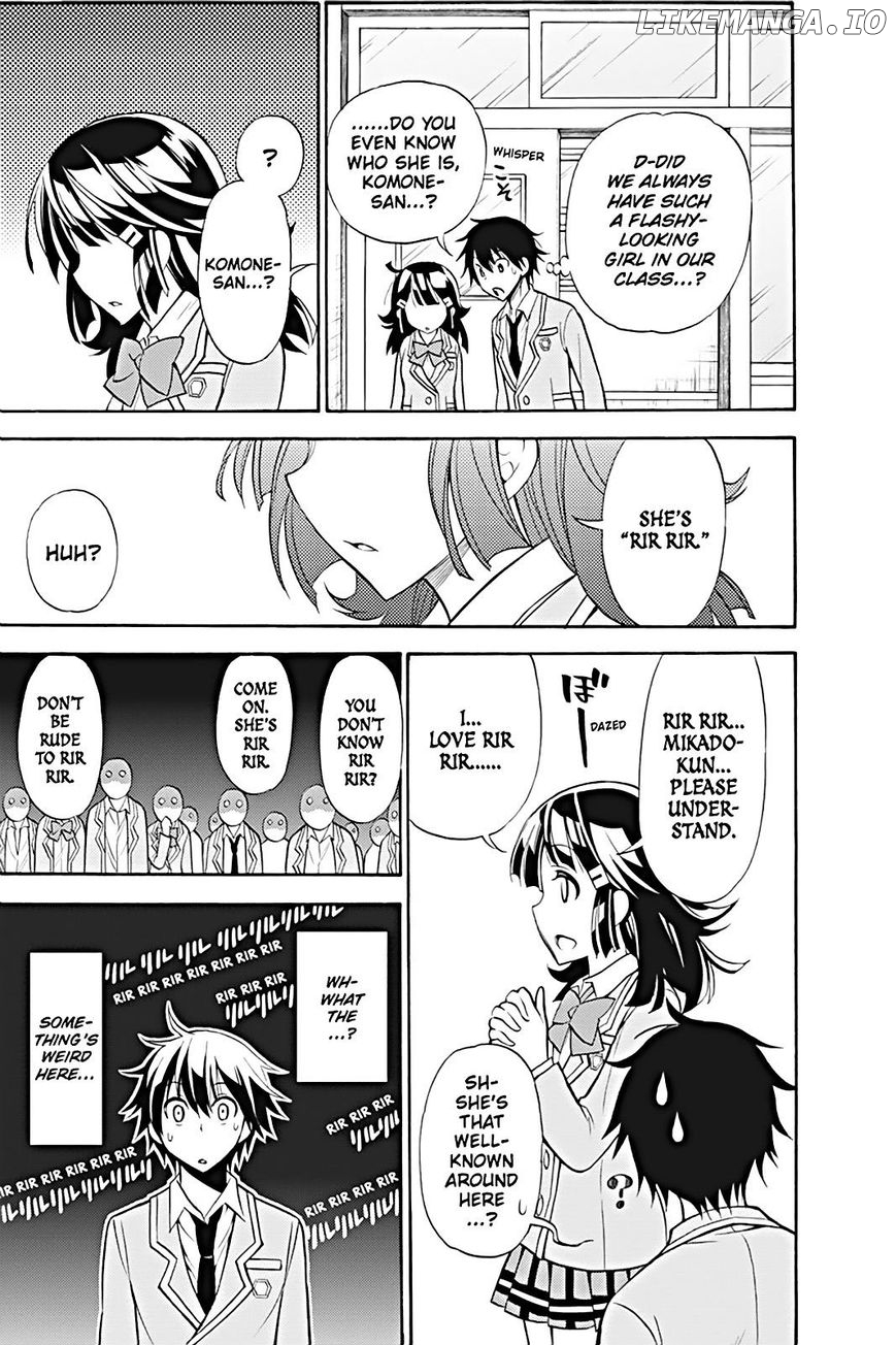 Kyou No Kerberos chapter 9 - page 13