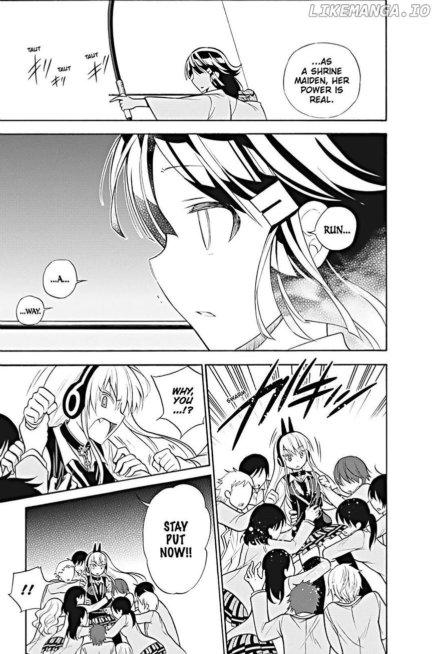Kyou No Kerberos chapter 9 - page 21