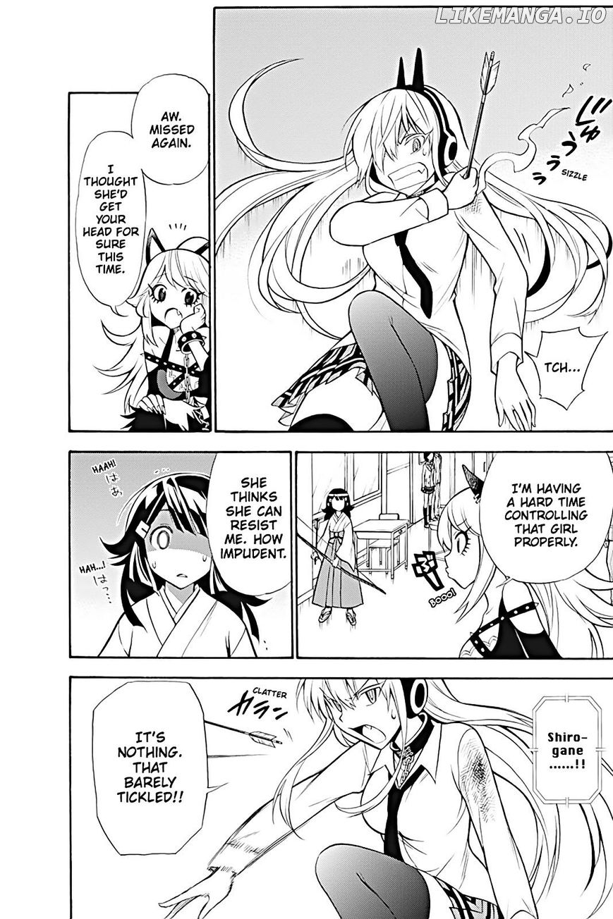 Kyou No Kerberos chapter 9 - page 24