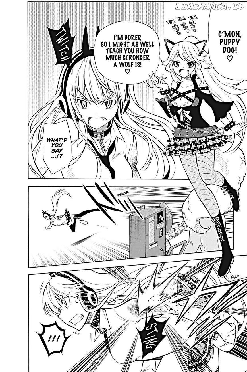 Kyou No Kerberos chapter 9 - page 26