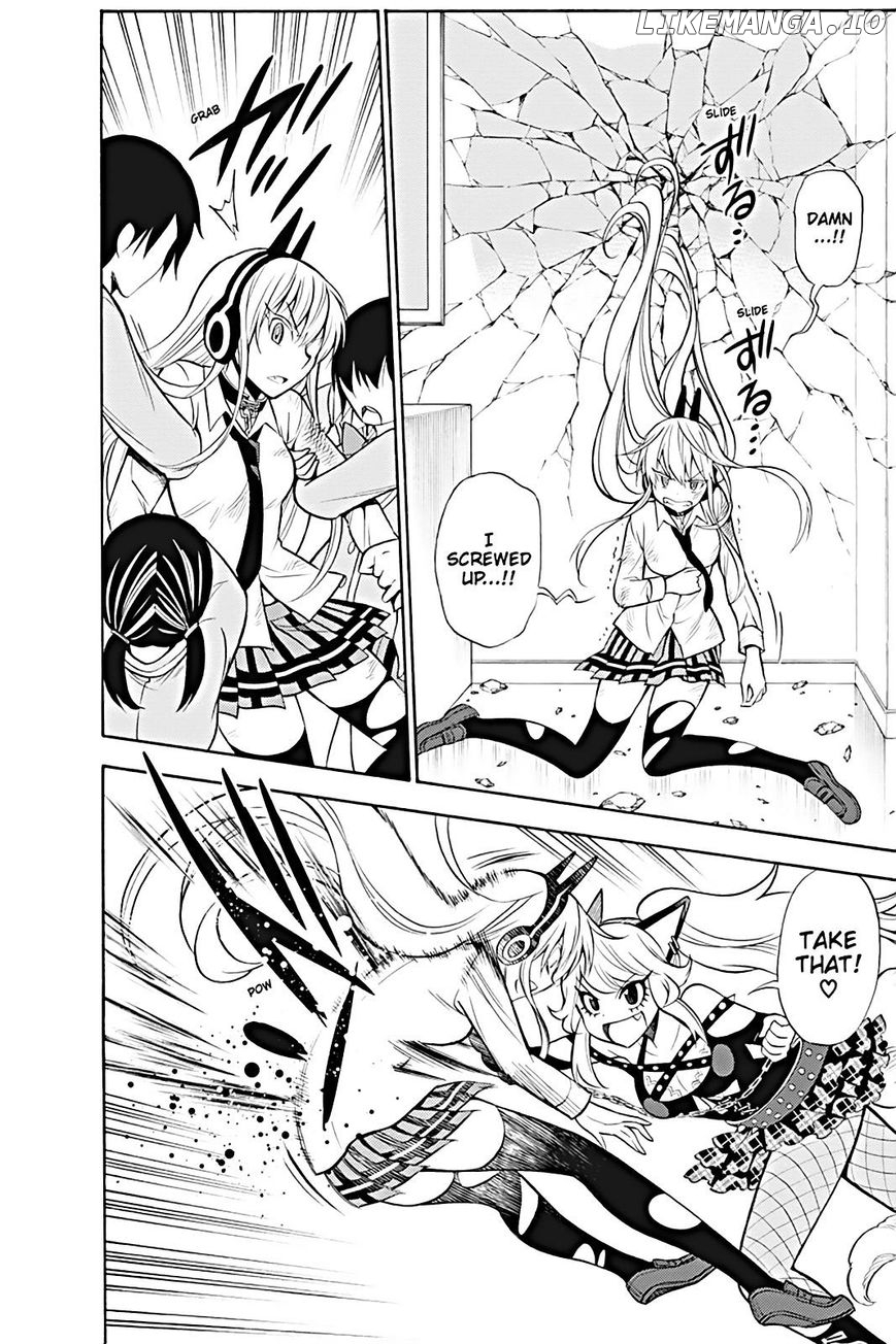 Kyou No Kerberos chapter 9 - page 28