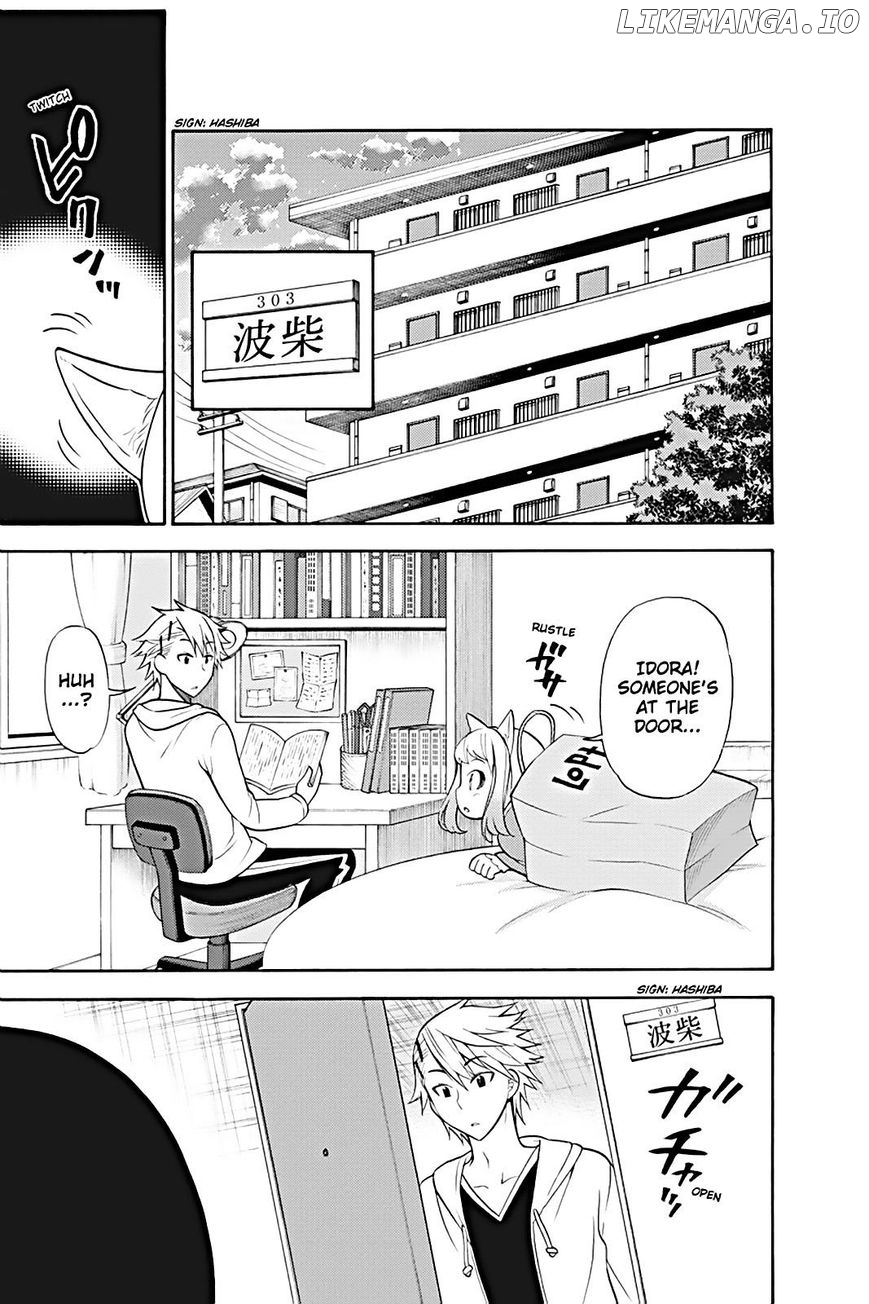 Kyou No Kerberos chapter 9 - page 35