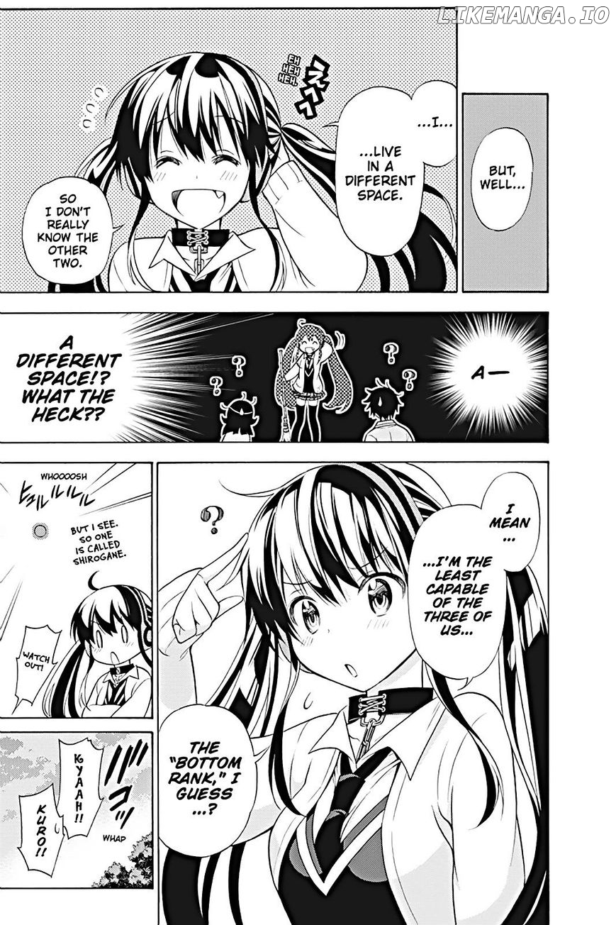Kyou No Kerberos chapter 9 - page 5