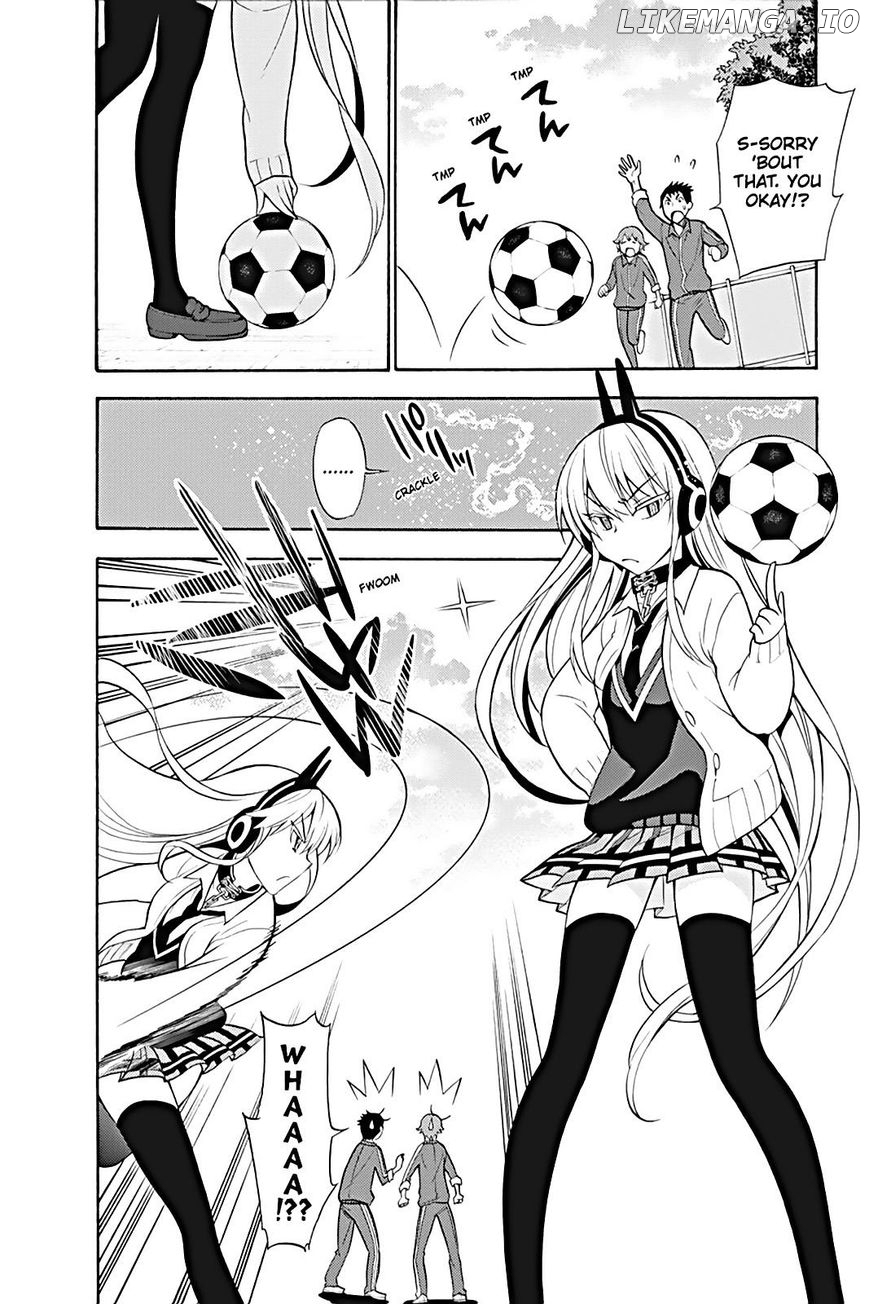 Kyou No Kerberos chapter 9 - page 6