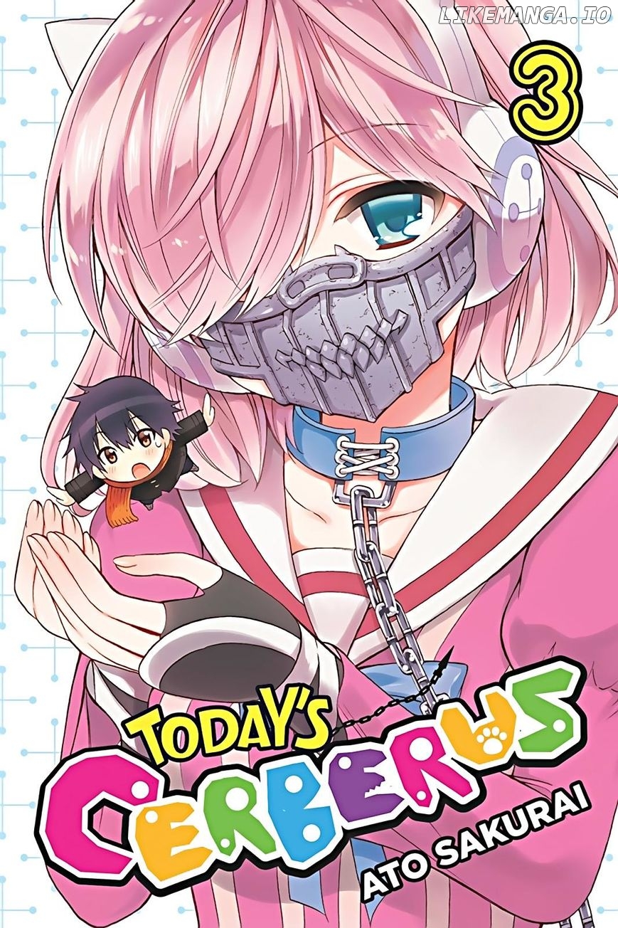 Kyou No Kerberos chapter 10 - page 1