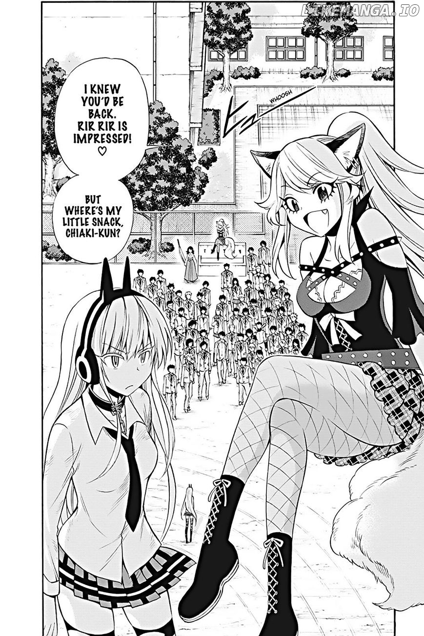 Kyou No Kerberos chapter 10 - page 15