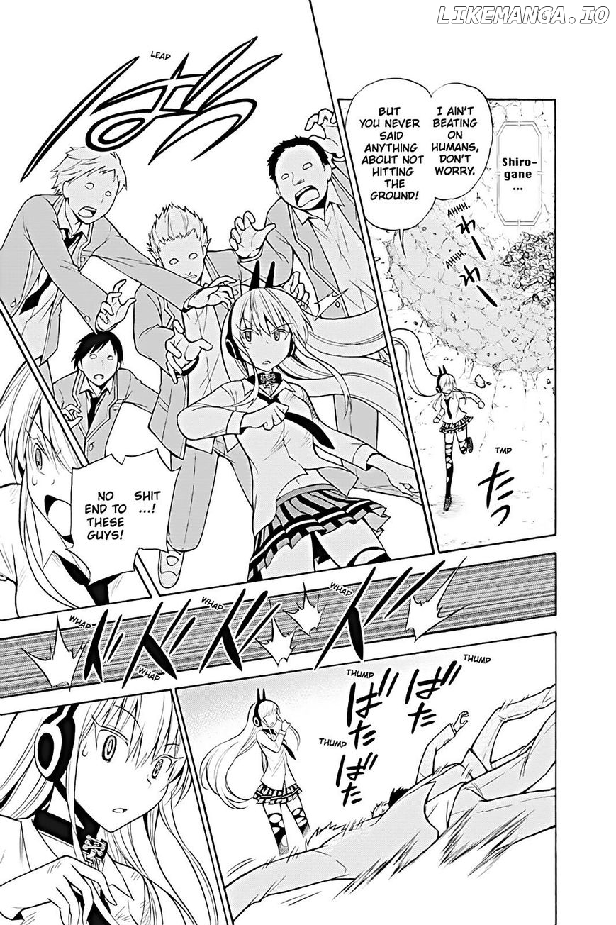 Kyou No Kerberos chapter 10 - page 20
