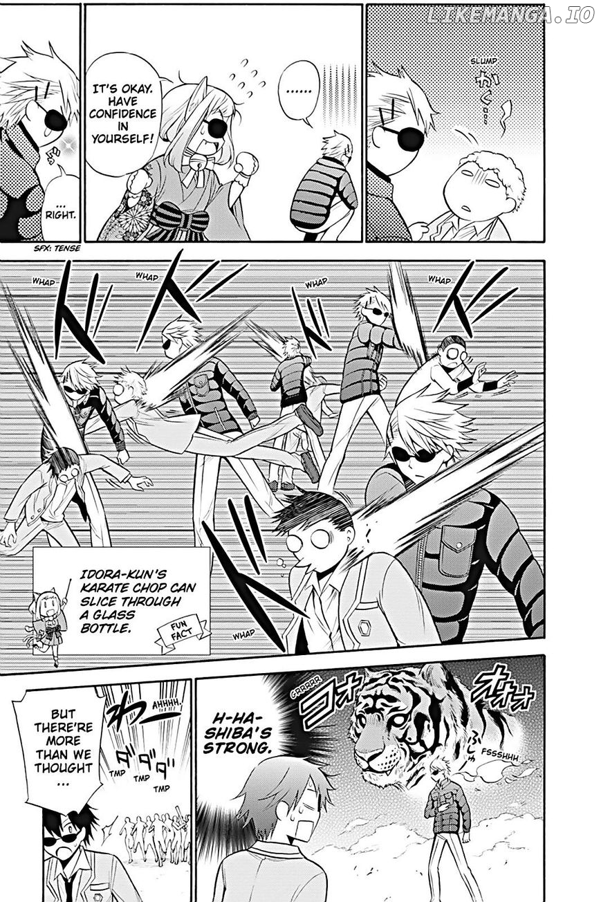 Kyou No Kerberos chapter 10 - page 22